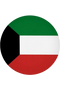 الكويت